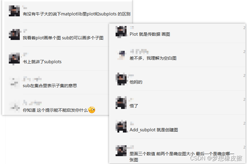 Python 异步，协程，学起来好头疼，Python爬虫程序能调用GPU去爬东西吗？