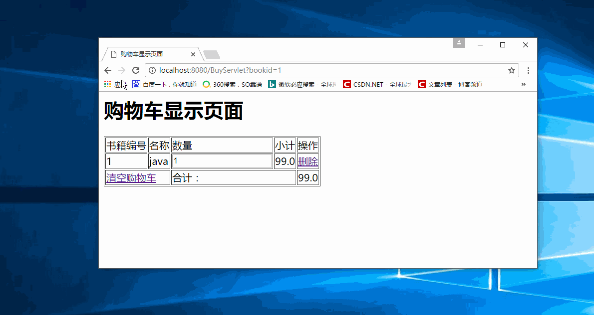 img_b2f9dd6fc429c98631803d899b3b7850.gif