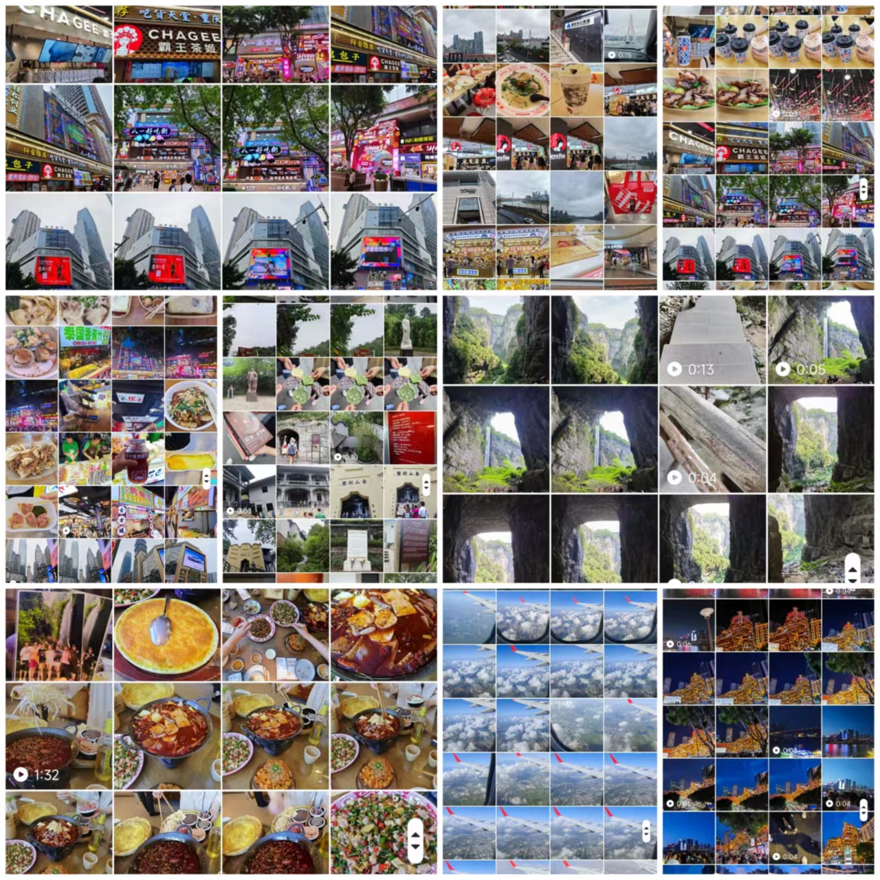 image-20240106113633594