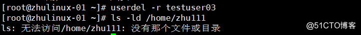 Linux与Windows互传文件，用户组管理和用户管理