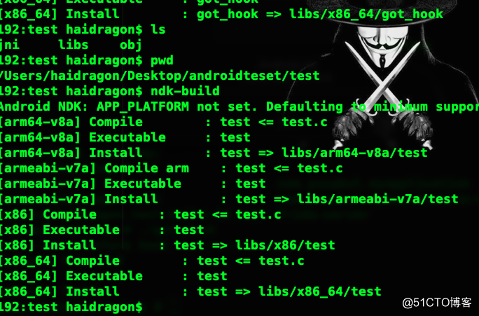 android　纯ndk编译环境搭建