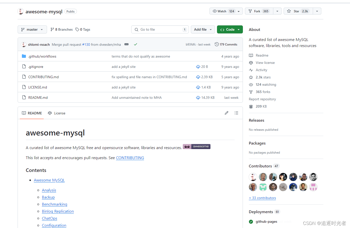【干货】MySQL入门到实战学习资料集_免费的mysql学习资料-CSDN博客