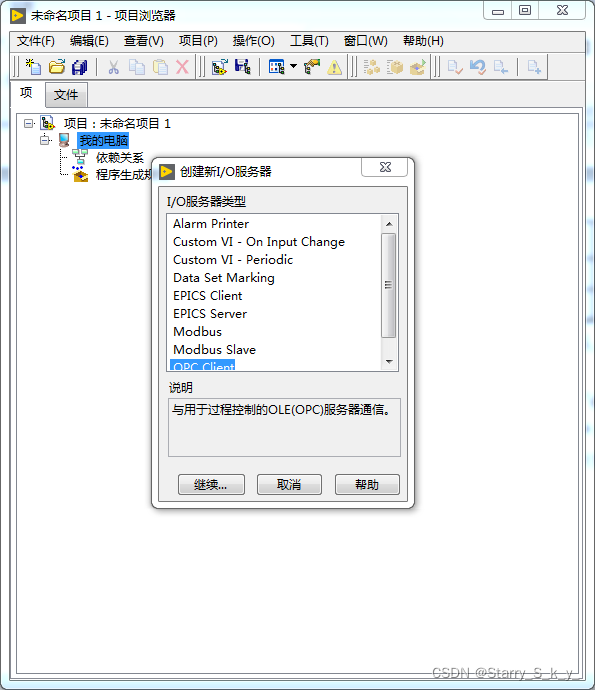 图10.