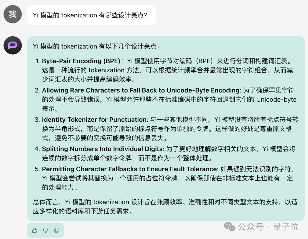 72fce46dc1fa7b1ac64cc35bf20b101c.png