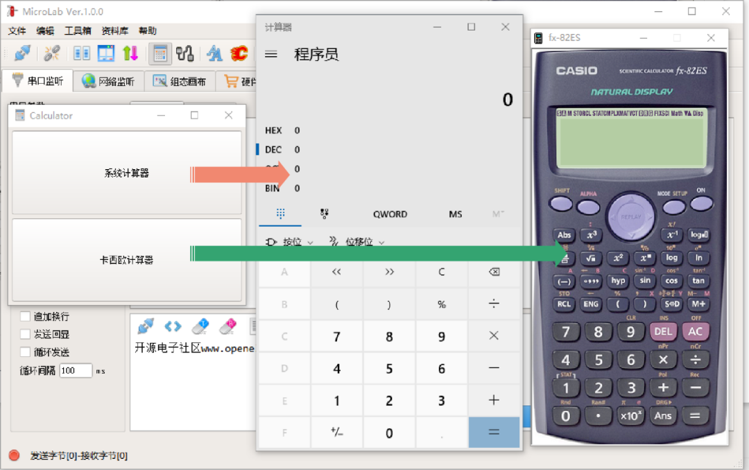 c5c90bbb0291c997cb7002391b4efefc.png