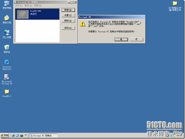 10.在Microsoft