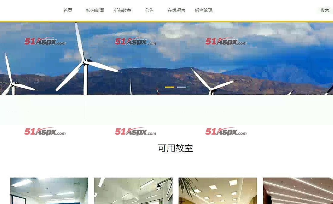 Aspx.Query.CodeImageQueryModel