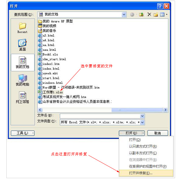 525d79449be04a2b6b2368e14fd19db9.gif