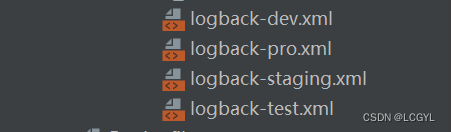 logback配置文件