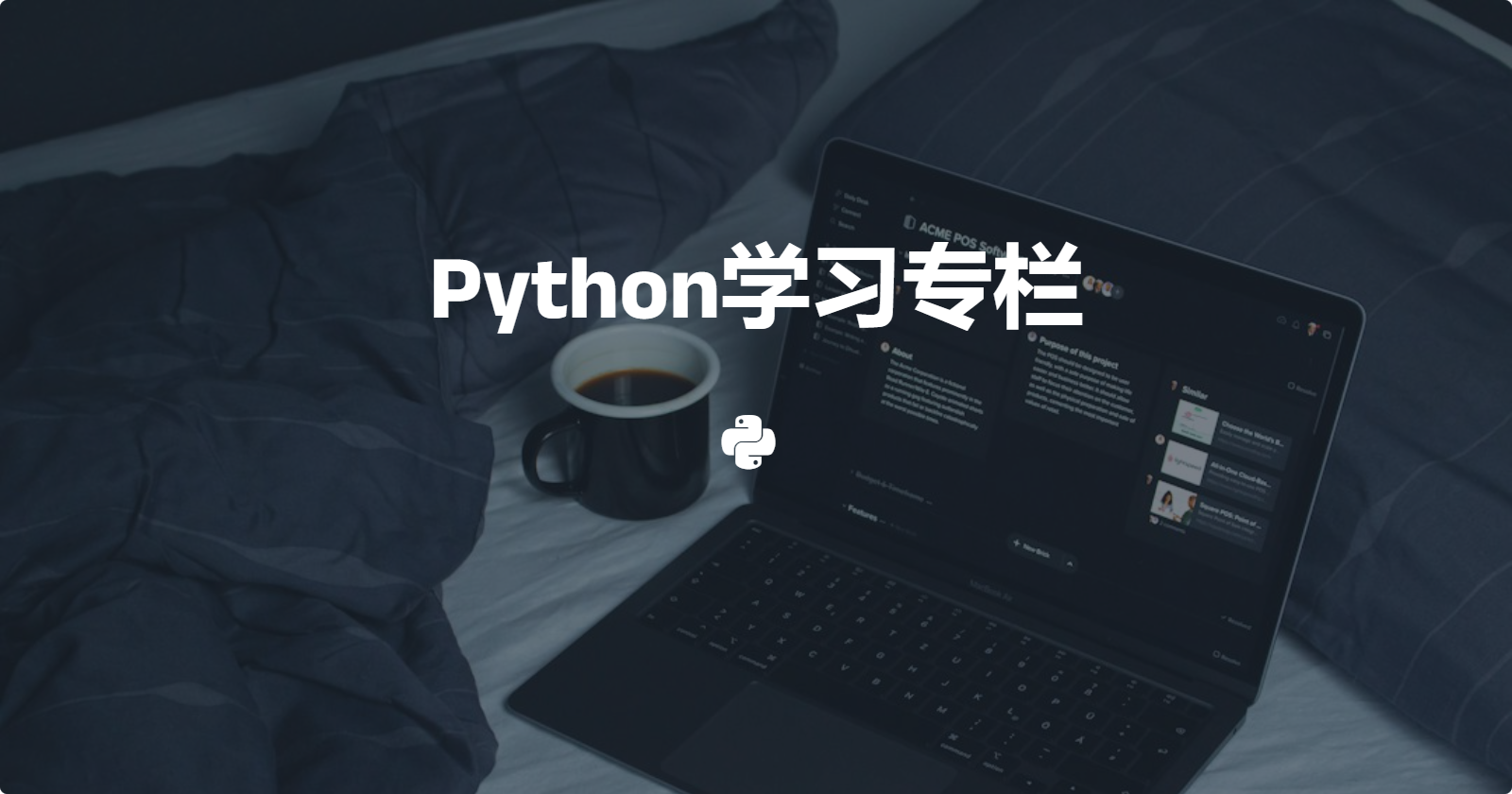 solara，好用的 Python 太阳能系统的建模库！_python solara-CSDN博客