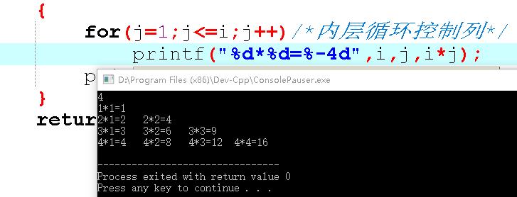 1232766-20171111173814919-1486594470.jpg