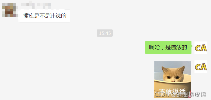 2021年了，还有公司在用 ASP 吗？