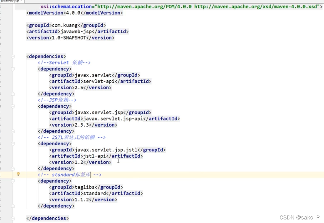 请添加图片描述