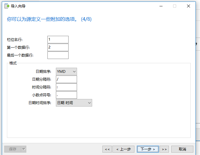 2b75aad5fa5982a380e1018072c8b83020e.jpg