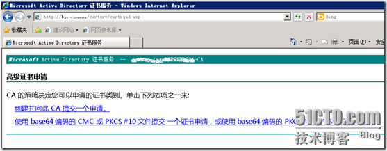 clip_p_w_picpath023