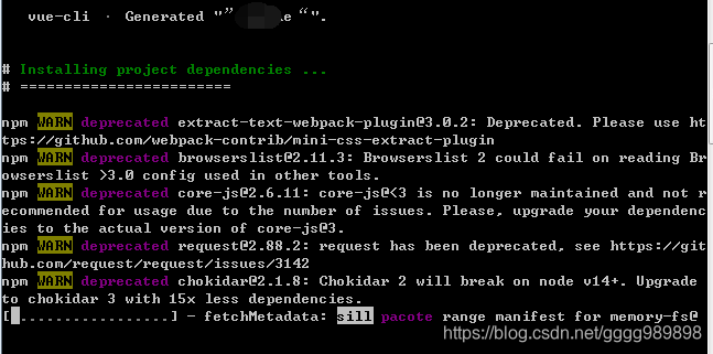过程很长，耐心等待