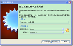 p_w_picpath2
