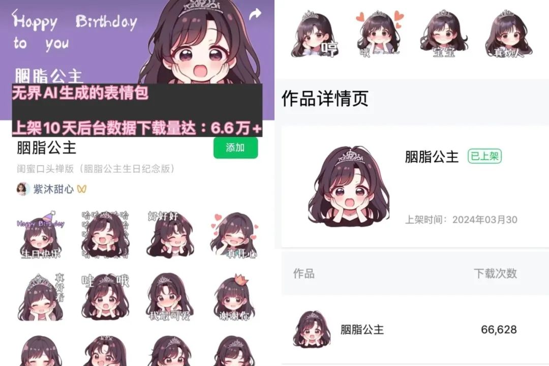 怎么样赚点生活费 c5379bcdb38a5bcdc77e6cf2c22308be.jpeg