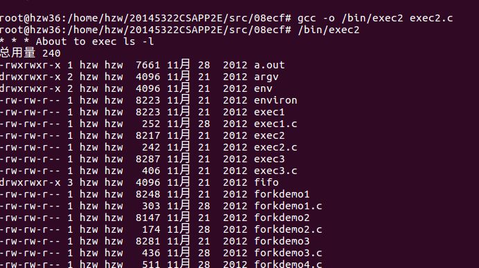 885288-20161127224546284-1271497800.jpg