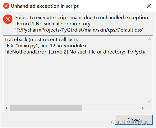 error