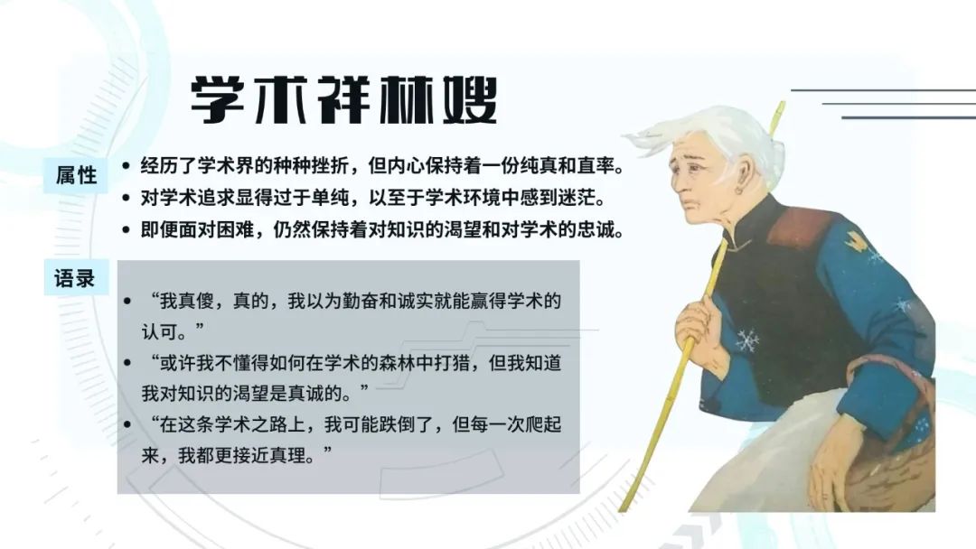 ef619206d1c9204fee82665d9047e794.jpeg
