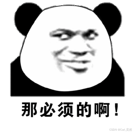 【大数据算法】开篇：一文掌握大数据概述、特点及应用等。_数据