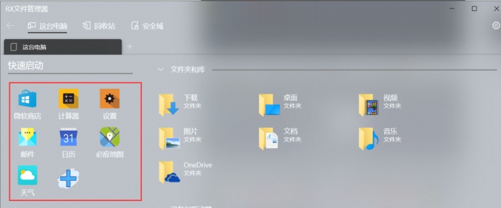 945b5b4145b33beb411441172af001aa.png
