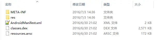 图片描述