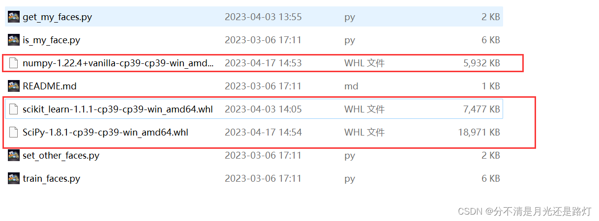 Windows环境下配置Python科学计算库,-CSDN博客