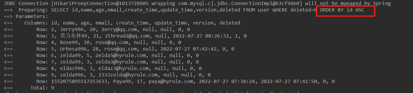 image-20220727114205475