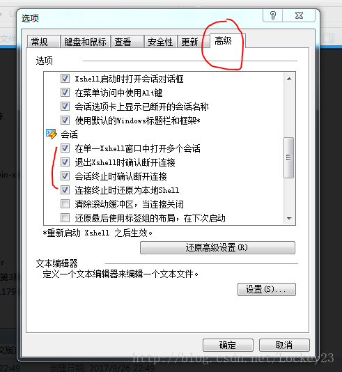 这里写图片描述