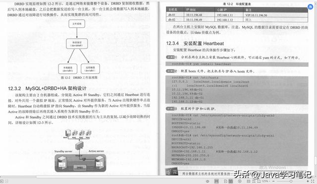 b124431a4a57a110d1ee7f87246e2465.jpeg