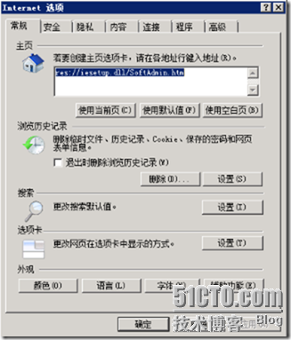 clip_p_w_picpath110