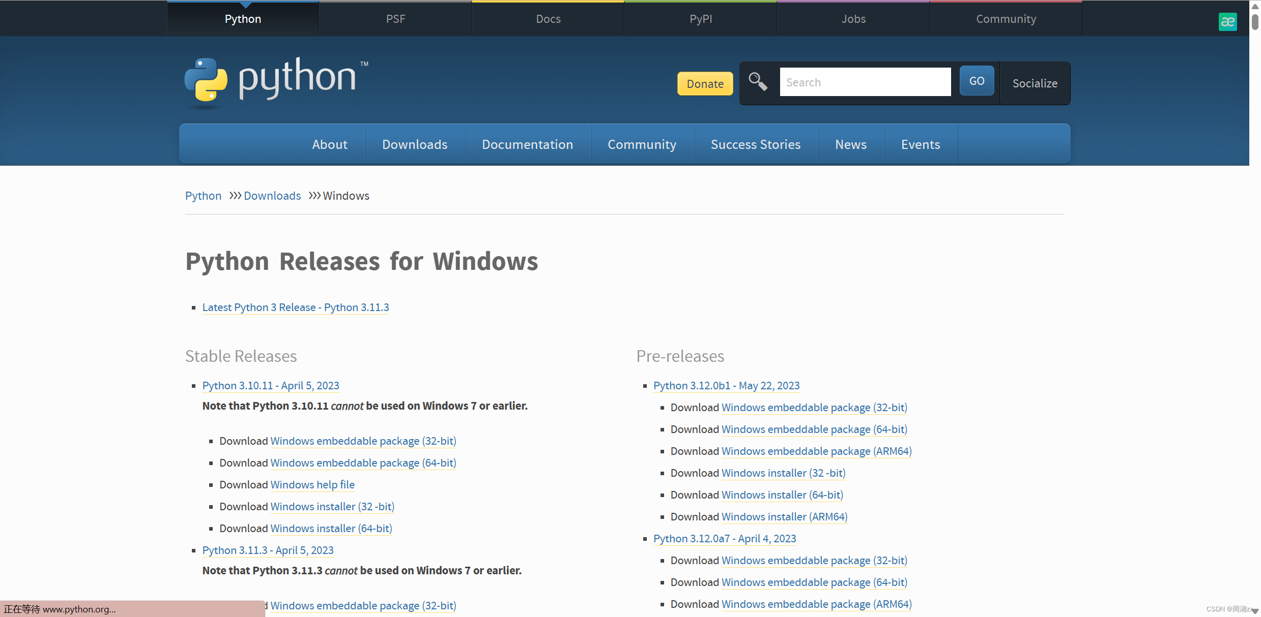 迈出python学习的第一步——python开发环境的下载与安装(Windows)_python开发环境怎么下载-CSDN博客