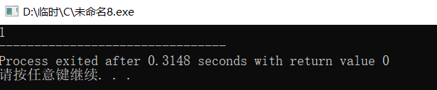 ef7fac0edd30da959f33c409af765459.png