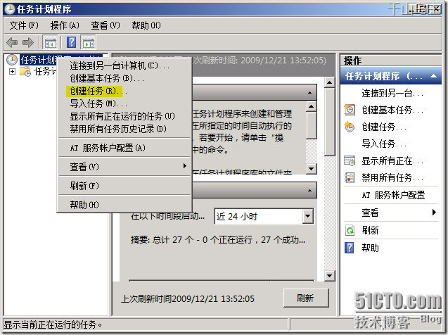 clip_p_w_picpath002