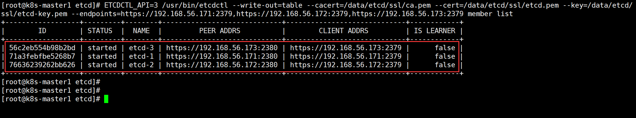 image-20220829162029485