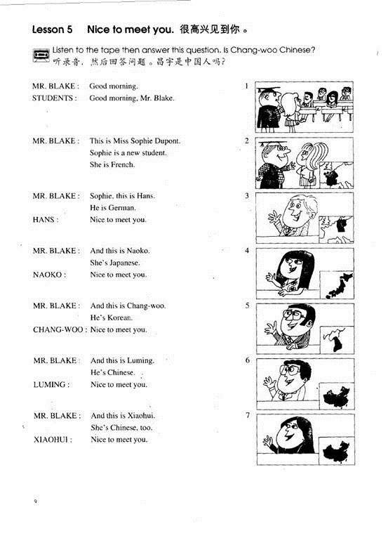 clip_image002