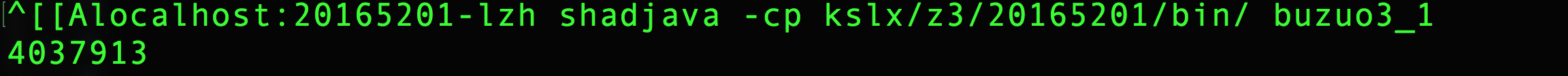1322930-20180326010319752-1728118984.png
