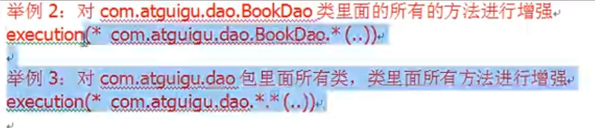 image-20220315221245882