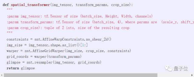 640?wx_fmt=png&wxfrom=5&wx_lazy=1