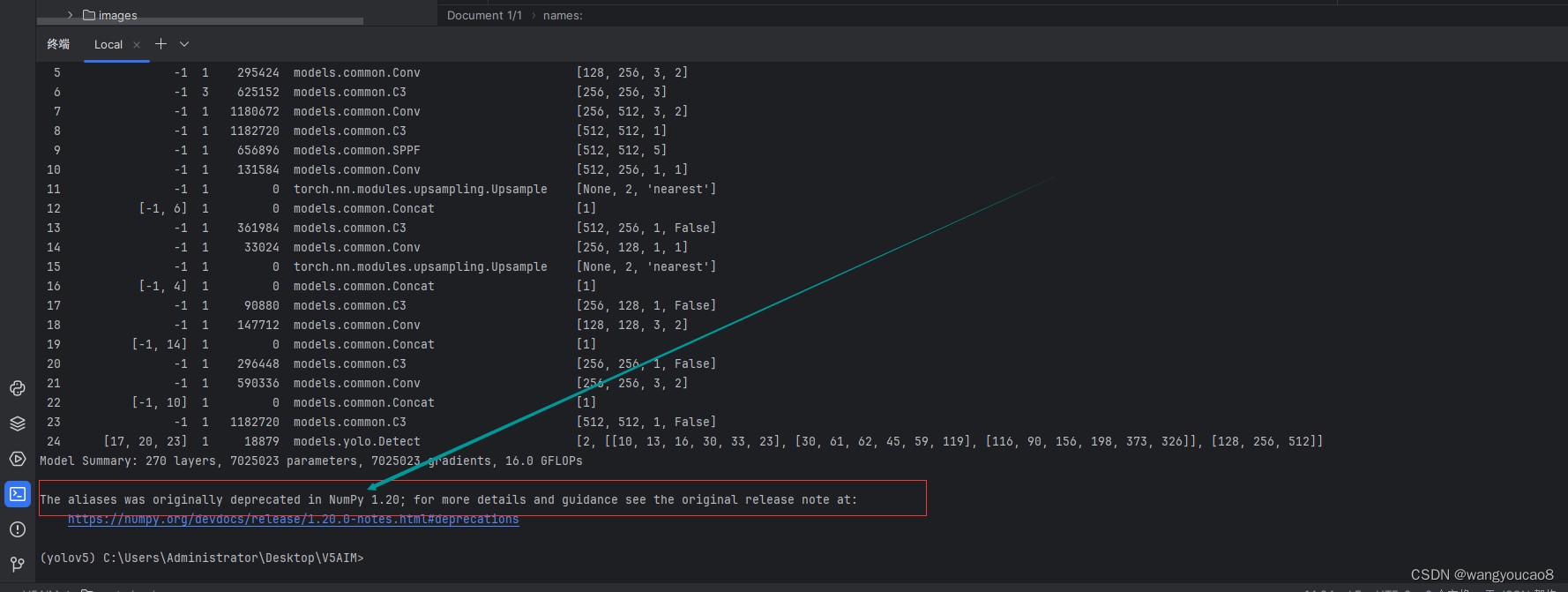 yolov5模型训练_安装pillow==8.4.0-CSDN博客