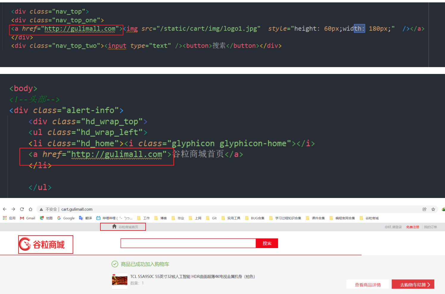 image-20221216162439564