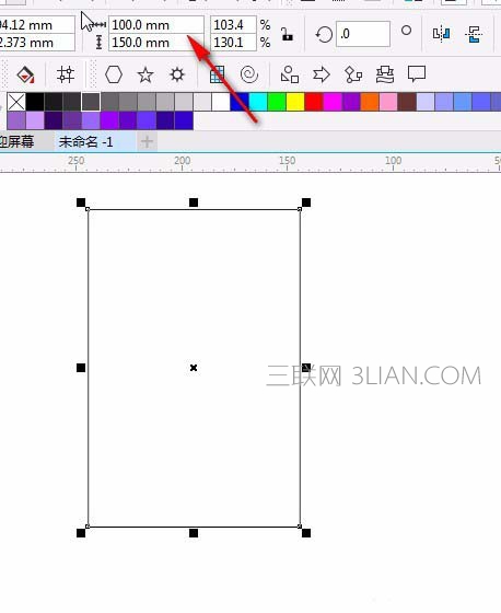 CorelDRAW发光字体效果可以说是最拿手的好戏无软件能比 b2b软件 
