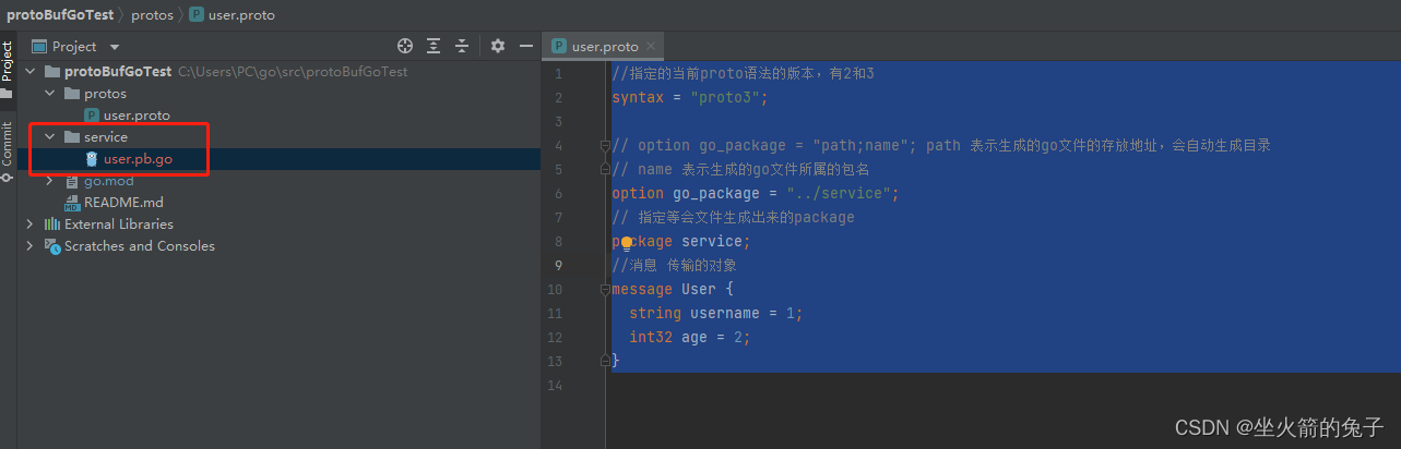 service/user.pb.go