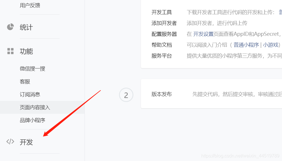 在这里插入图片描述 https://i-blog.csdnimg.cn/blog_migrate/c561e25597690326d7cc57165583cacf.png#pic_center