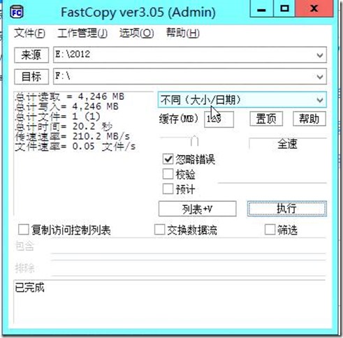 clip_image089