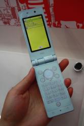 NTT DOCOMO展出儿童手机