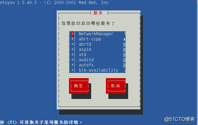 屏幕快照 2018-08-10 下午3.43.32.png