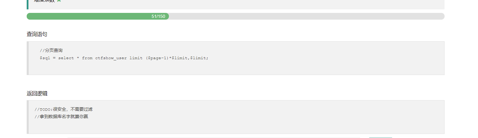image-20211115161055430